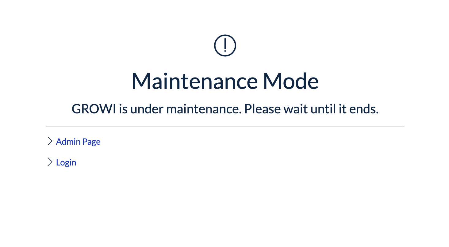 maintenance-mode