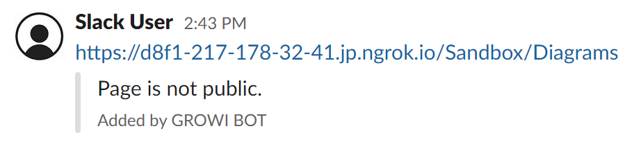 slack-bot-unfurl-private-page