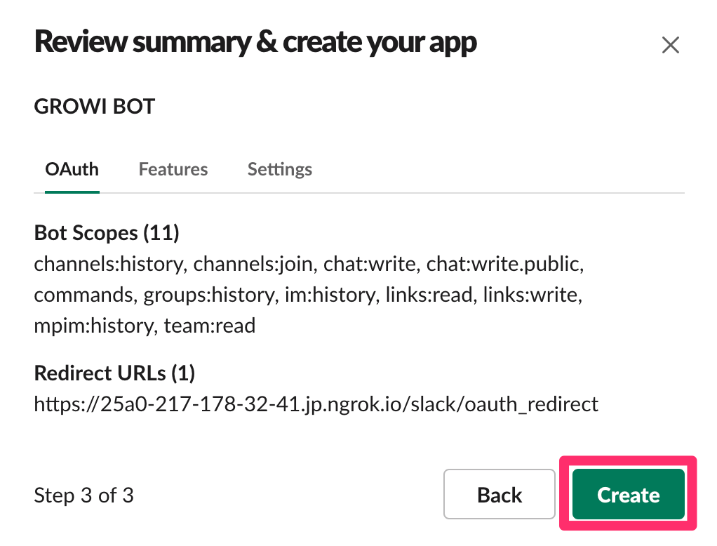 slack-custom-bot5